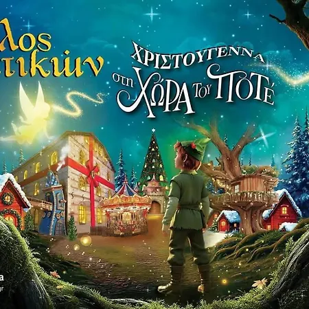 Santa Monica 民宿 *